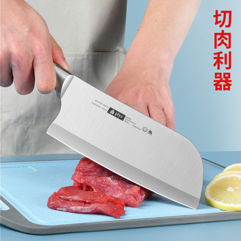 Cuchillo de corte de carne doméstico cortador de acero inoxidable cuchillo de cocina cortador de acero inoxidable