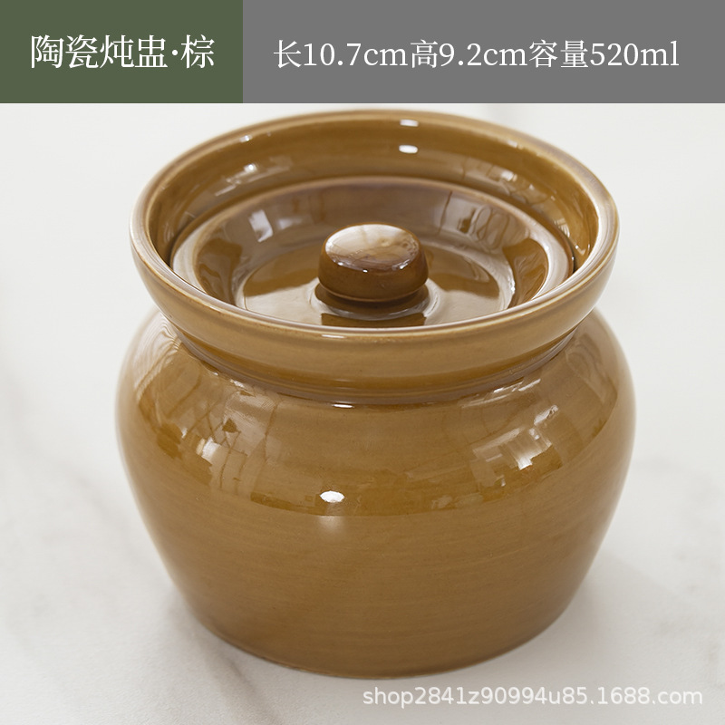 厂家批发现代陶瓷炖盅隔水炖家用带盖蒸菜汤盅炖罐蒸蛋碗土窑炖罐|undefined