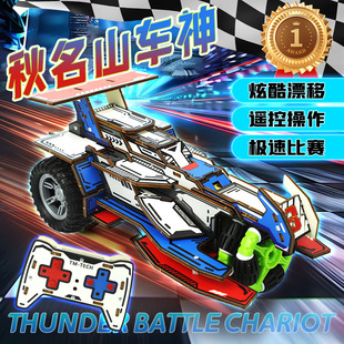 �b��������܇����Ư��ِ܇��ͯ�����܇ģ����܇�к����նY������