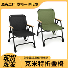 ����߶ˊA��̼䓈A�ܿ���������¶�I��yʽ�ۯB�����e��~ɳ����