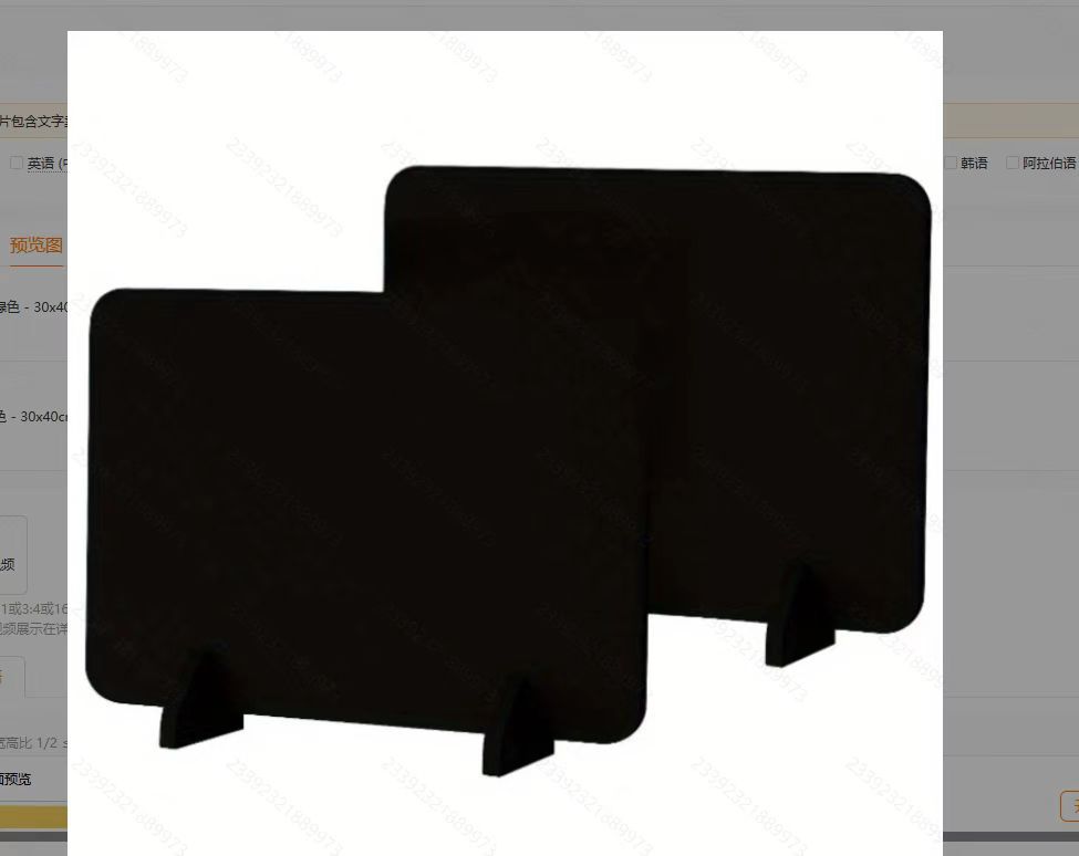 블랙 1개, 배플 40*30cm
