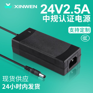 �F؛24v2.5a�Դ�m���� 3c�J�C��Ҏ60w����ʽ�_�P�Դ�S��ֱ�N