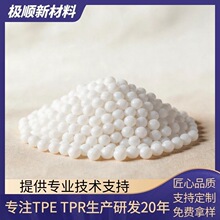 TPE�w����߹��w�P��˺ҧԭ���٤�����|���PTPR�_����zЬ�ײ���