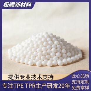 TPE�w����߹��w�P��˺ҧԭ���٤�����|���PTPR�_����zЬ�ײ���