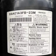 变频空调压缩机DA421A3FB-23M/29M RA421A3TB-20MD适用东芝空调