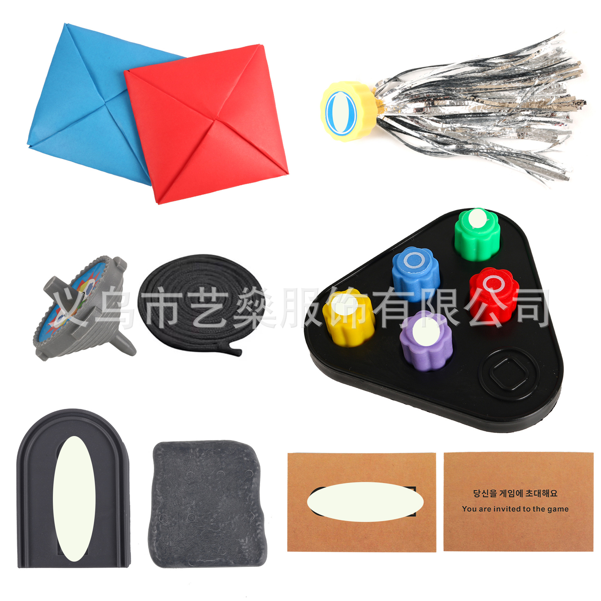 [블랙 3코너 플레이트] 세트