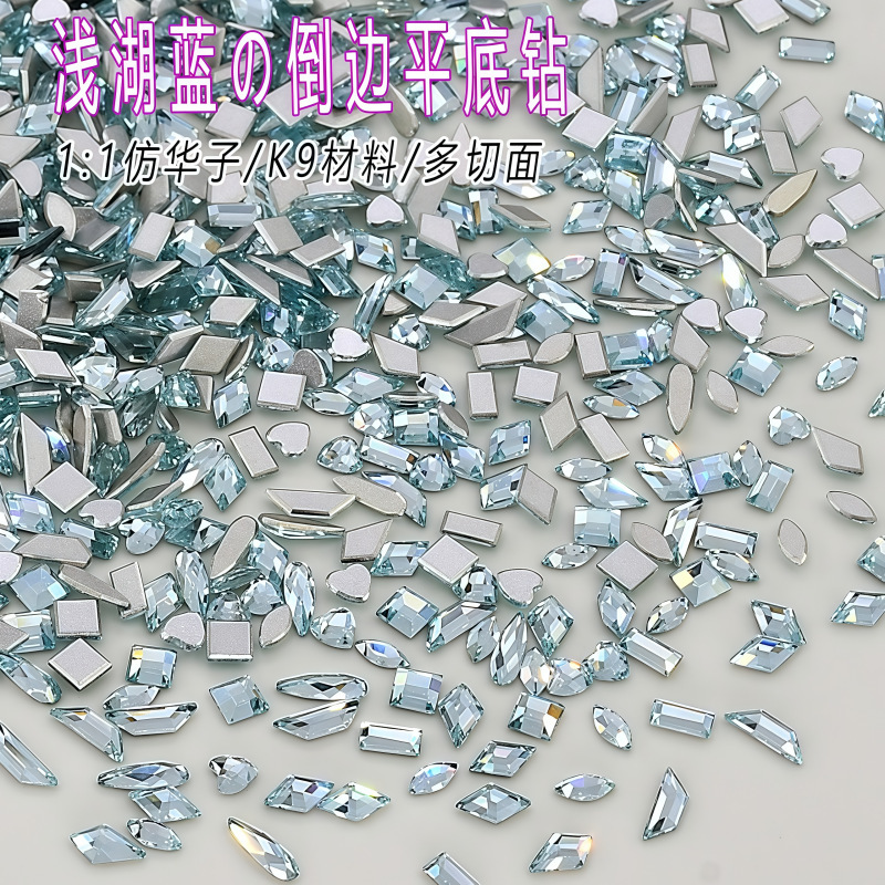 K9 Imitation Huazi 1:1 Light Sea Blue Inverted Edge Flats Bottom Diamond Special-Shaped Flash Mini Yiwu Accessible Luxury Diamond Jewelry Mixed Nail Art Diamond