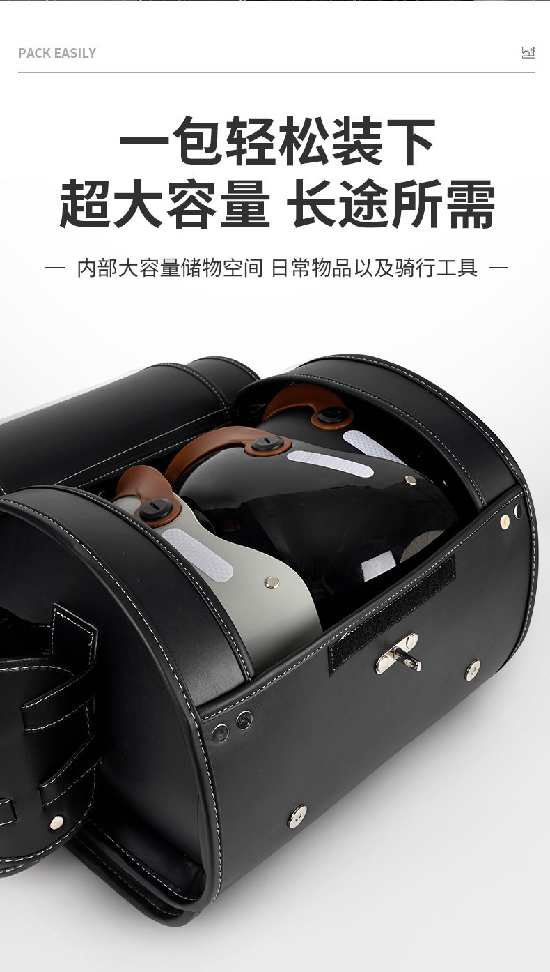 Motorcycle Tail Box Bag, Retro Rear Seat Bag, Electric Scooter Hard Shell Waterproof Rear Box, Large Capacity Trunk