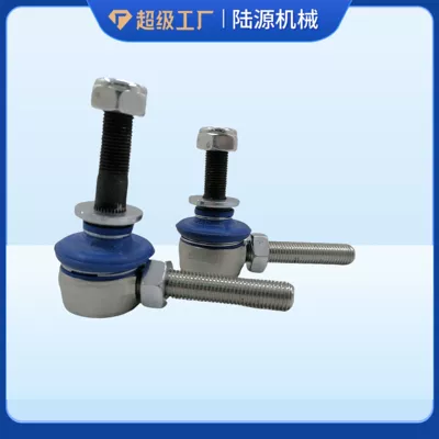 Steering rod Steering Machine Direction Pull Rod