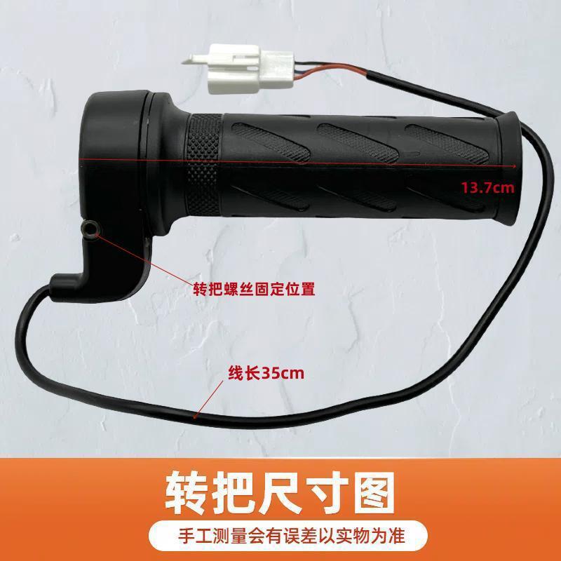 すぐに電気自動車の工場で電気自動車の通用三線普通のハンドルを回します。|undefined