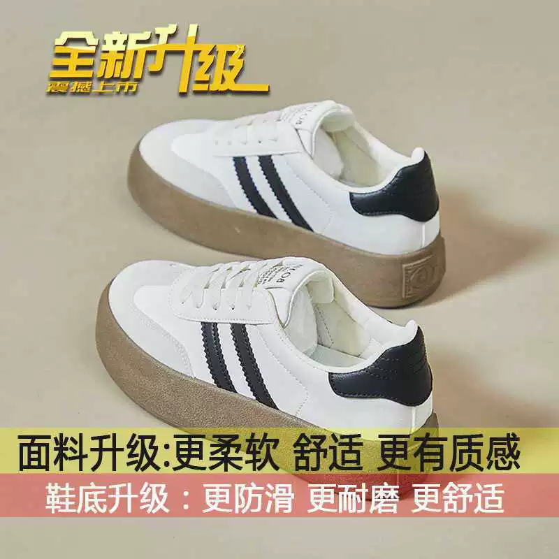 Обувь, белые кроссовки на платформе, к sneakers, коллекция 2023, осень