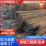 地质支护注浆边坡注浆管