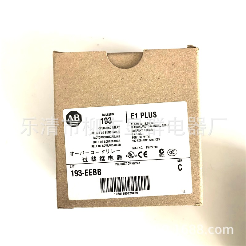 IMG_20250527_134812_编辑