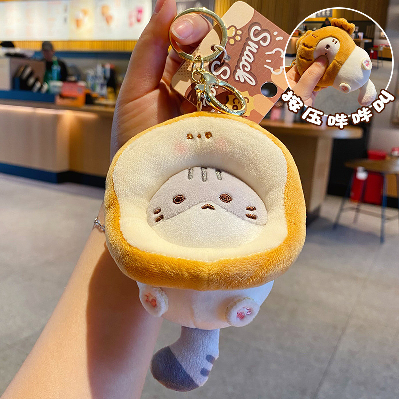 Llavero de casa de bocadillos de gato de cacao de felpa genuina muñeca linda bolso exquisito colgante accesorios de pareja femenina