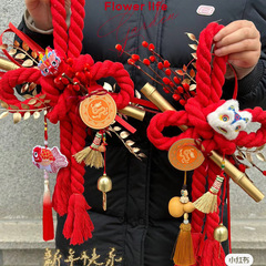 花伴影彩色棉繩3股繩萬字結新年中國結喜慶裝飾掛件春節手工材料