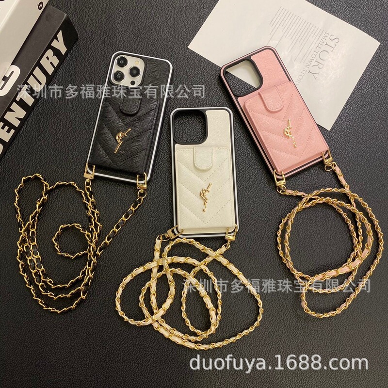 Highly stylish crossbody chain card slot phone case suitable for iPhone 17 Pro Max, exquisite and fashionable protective case Highly stylish crossbody chain card slot phone case suitable for iPhone 17 Pro Max, exquisite and fashionable protective case