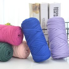 大团200克高弹力布条线手工编织玩偶拖鞋帽子DIY坐垫钩针包包拖鞋