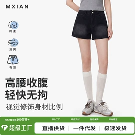 女式T恤;吊带背心;女式牛仔裤