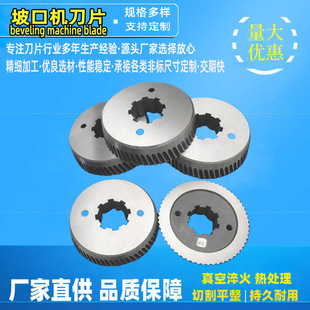 䓰��߅�C���P ����嵹�ǙC�õ��¿ڙC��Ƭ�S�Ҙ�׼�F؛�ɶ� ��