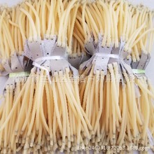 ����Ƥ��M������Ƥ��M���ɿ�����Ƥ��M��Ұ��Ƥ��M���굶Ƥ��