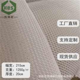 网眼布 床垫面料内胆靠垫汽车涤纶布2cm透气防滑厂家供应价格优惠