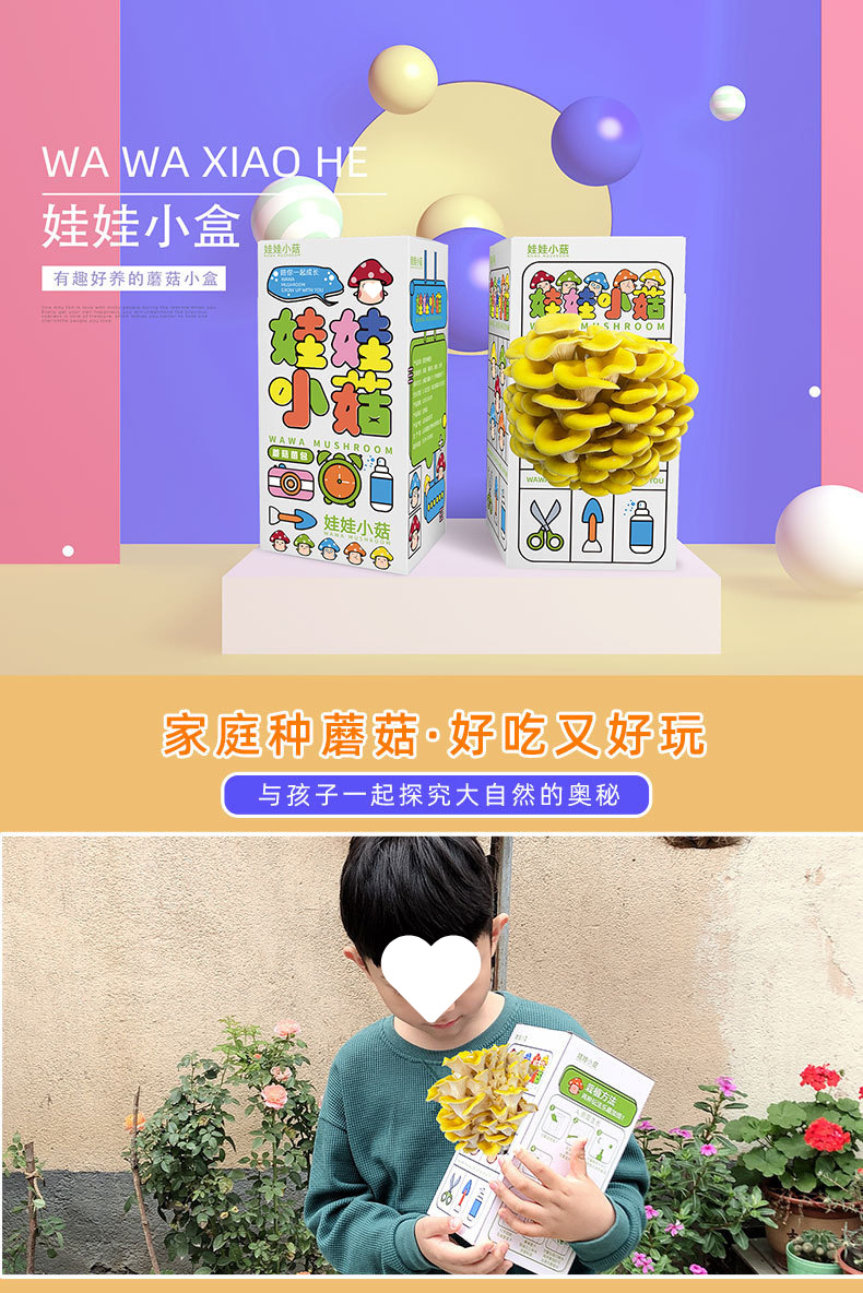 /O1CN01poUMNO1yEa5ZQZDeU_!!2219492736547-0-cib.jpg?x-oss-process=image/format,png