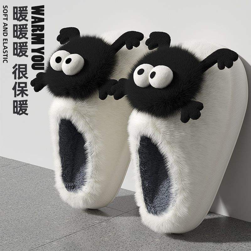 Couple's Home Cotton Slippers with a Stepping-On-Poop Sensation for Women, New Winter 2025 Indoor Dormitory Non-Slip Warm Plush Lazy Cotton Shoes for Men