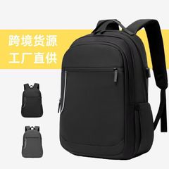 跨境商务休闲笔记本电脑包男士通勤多功能背包防水USB充电双肩包