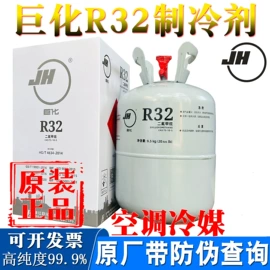 洗衣机配件;空调配件;机械密封件
