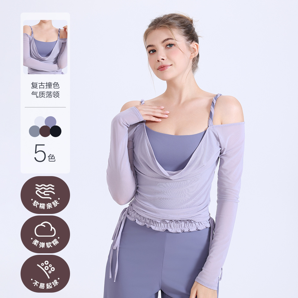 Twist Mesh Off-Shoulder Yoga Wear Long-Sleeved Running Quick-Drying Sports Bra One-Cup Fitness Wear Top Bra