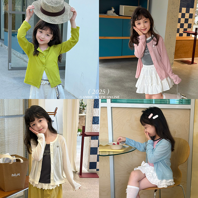 Aimo Beibei Kidsren's Light and Stylish Air-Conditioned Shirt Kidsren's Clothing Girls Korean Style Pure Color Pit Strip Sun Protection Cardigan Jacket