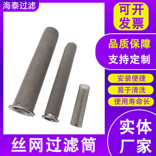 ��߅�^�V�WͲ�Uˮ̎���^�V���z�W�����^�VͲ�����WͲ��ˮ���^�VͲ