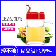 �Ό�ʳƷ��PC�͉ط�©�ͼ��ÏN���{ζƿ��ƿ����ƿ�u��ƿ��ƿ