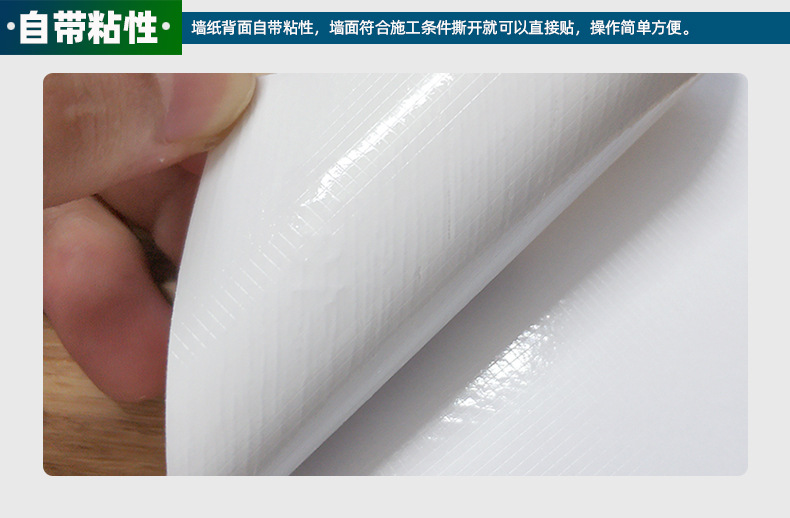 富辉韩版木纹 (7).jpg