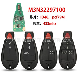 M3N32297100 Dodge pult açar ID46-7 941 433Mhz