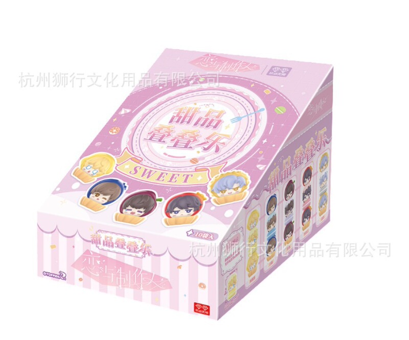 玩点无限天官赐福动画早茶叠叠乐正版周边潮玩盲盒谢怜桌面摆件|undefined