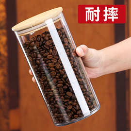 食品级PET储物罐杂粮干果收纳陈皮咖啡豆空瓶便携耐摔塑料密封罐