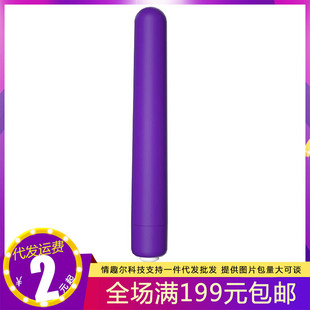 �혷���z�L�ӏ��^�������Ӱ�AV��Ħ���̼�Ů����ο���������Ȥ�