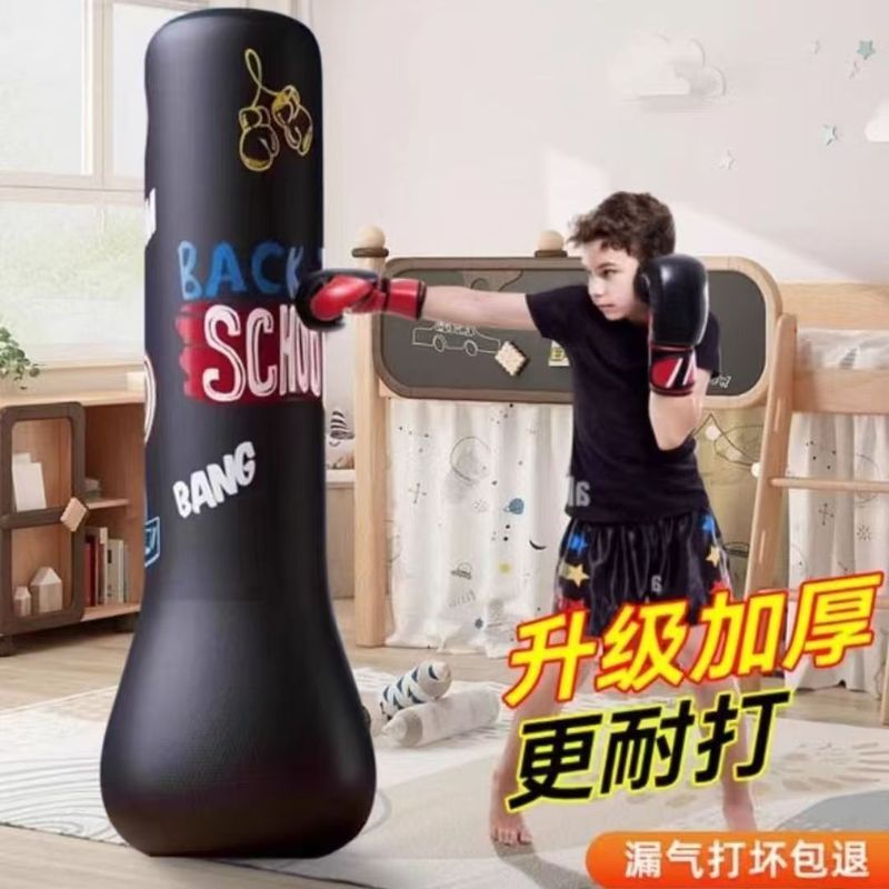 インフレータブルタンブラー子供のおもちゃボクシング減圧トレーニングベビーパズルボクシング垂直ボクシングフィットネスサンドバッグ|undefined