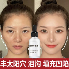 �沿�SӯҺ�S̫�Ѩ�I�ϰ����SĘ�o��ȥ����y�zԭ������侫�AҺ