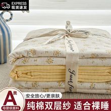 A�ĸ���ļ���100%�½����p�Ӽ����α��ֱ��׆������������״���4