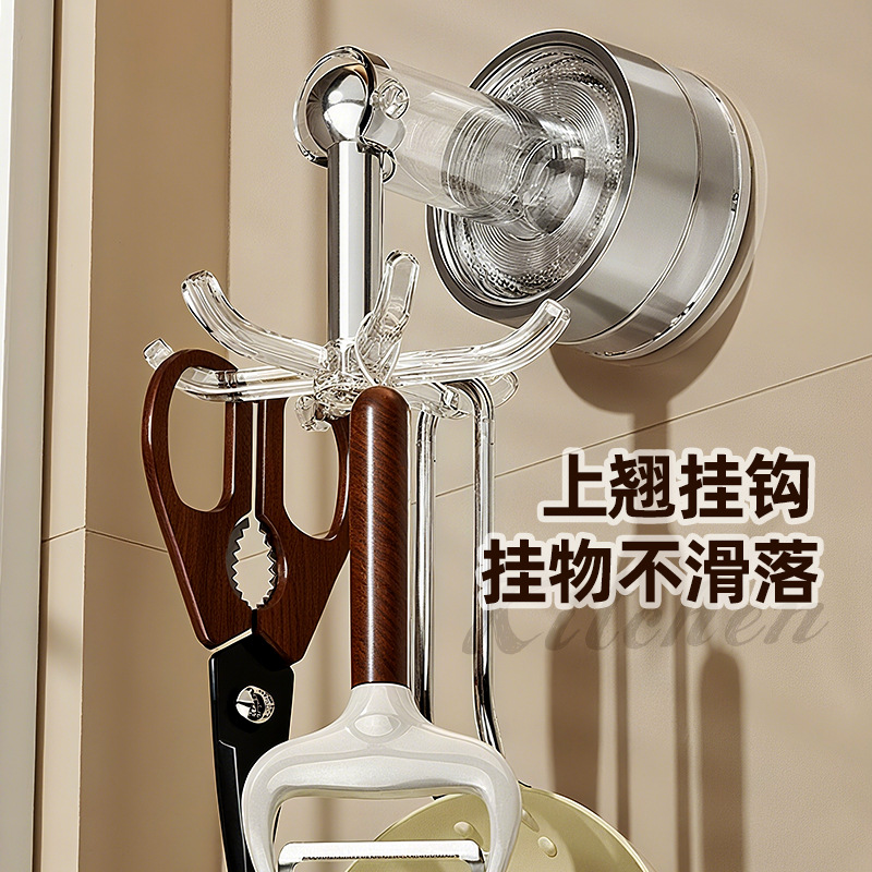 Ventosas de cocina gancho giratorio sin agujeros de perforación casera de cocina de cocina colgante de pared estante de utensilios de cocina multifuncional