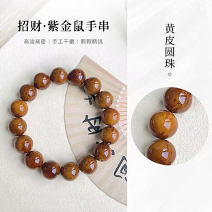 ��Ȼ�Ͻ��������ִ����������Ȧ��Ů��ͬ��P������@ָ���S�tƤ