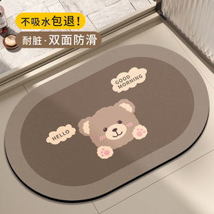 ��ͨС���l���g������؉|������ԡ�g�T�|������ˮ�ٸ�ԡ�ҵ؉|