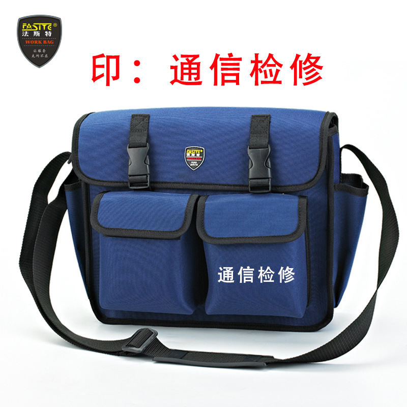 일반 스탬프 [통신 정밀검사]