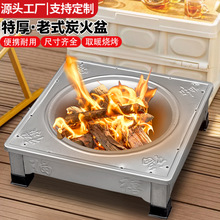 ���쿾����̼�������̿��ľ̿�����r����ʽ����ٻ�̨��yȡů�t