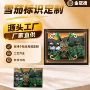 雕刻定制金属铝合金铭牌