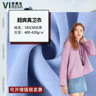 �A�ޏͺϓu���q �A��ʳë�l�½q���� 400g�ﶬ�Ӻ�W���q����