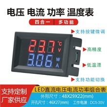 �S�ҹ���LEDֱ��늉�����픵�@�p�@���ʜضșz�y���f�Ãx��