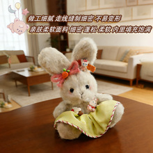 ���ɐ�С�ܾd�d���Ӓ��耳׿ە����b�ͨ����ë�q��߹�����ż